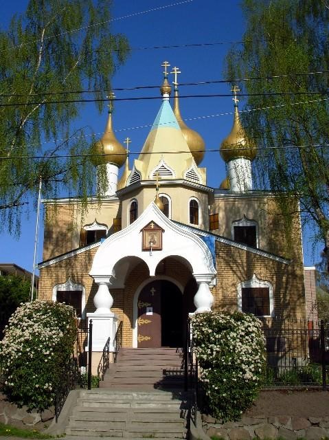 Russian Orthodox Church Outside of Russia (ROCOR)