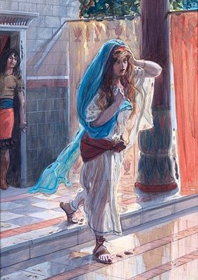 Tamar the Daughter of King David